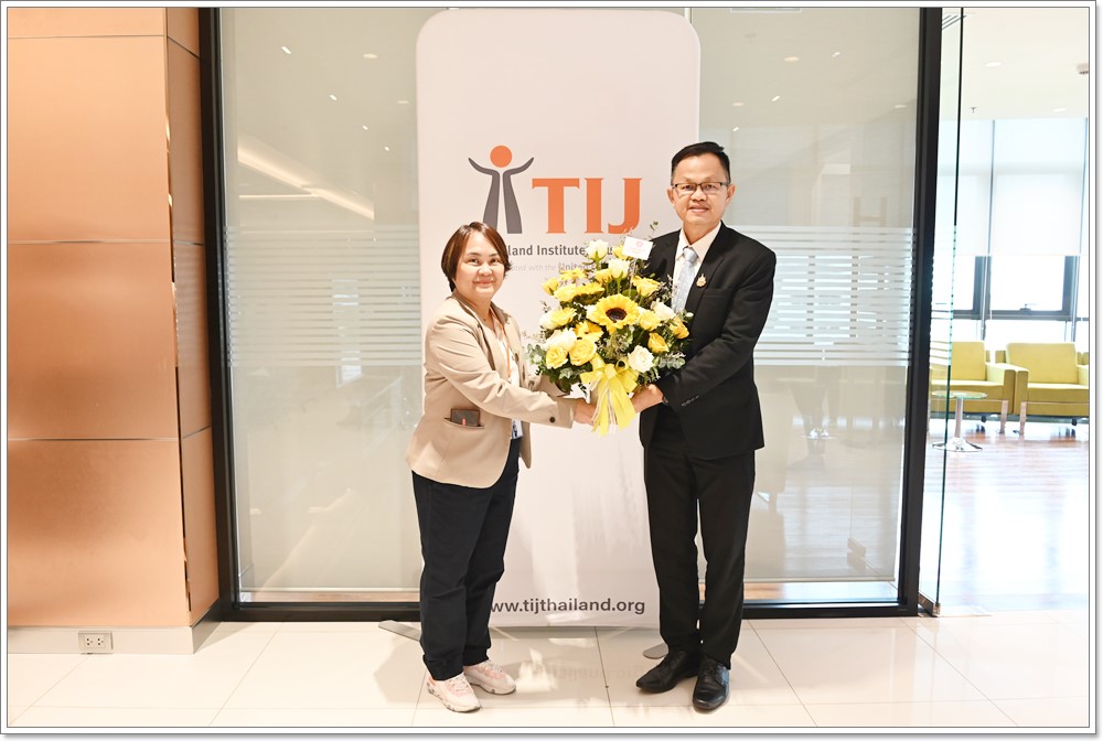 ﻿กรมบังคับคดีร่วมแสดงความยินดีเนื่องในโอกาสครบรอบ 15 ปี สถาบันเพื่อการยุติธรรมแห่งประเทศไทย